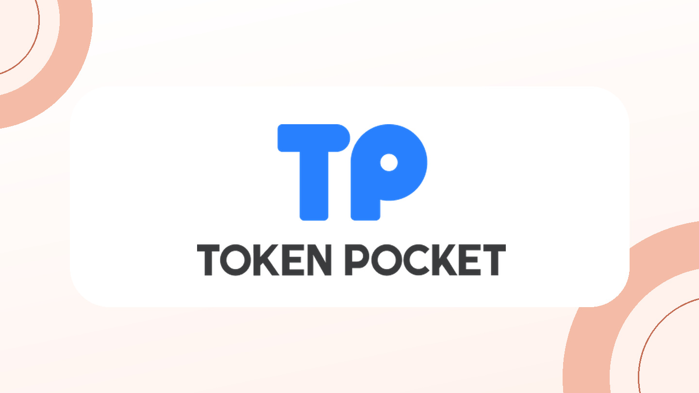 科技创新加速产业融合