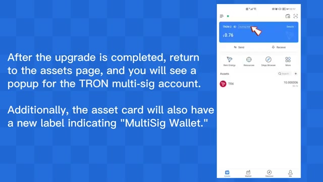 绿色运输成为科技重点