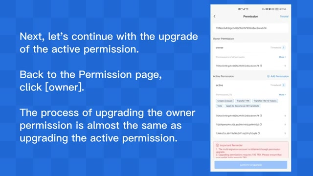 科技创新让信息传播更快